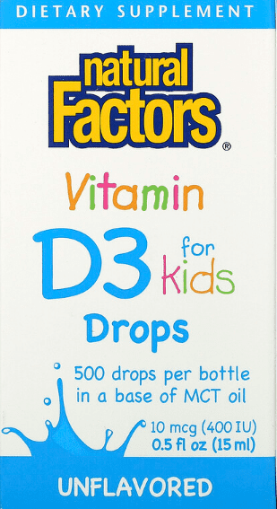 Витамин д для детей айхерб