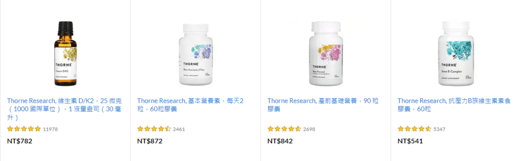 thorne iherb