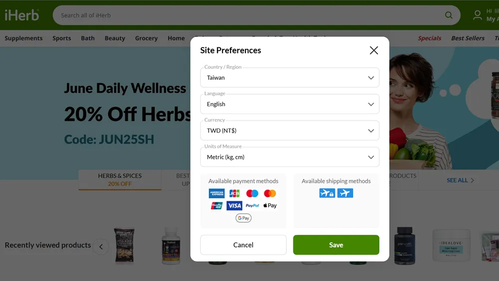 iherb taiwan official site